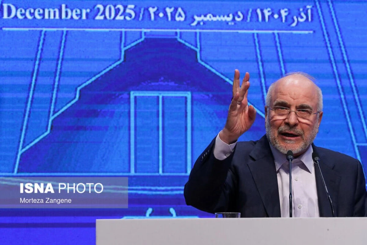 2025-12-03_08-27-01_687415-meylesokhan-ir 6334240