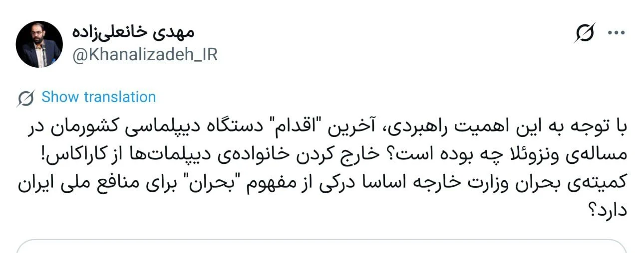 photo_2025-12-03_01-30-30