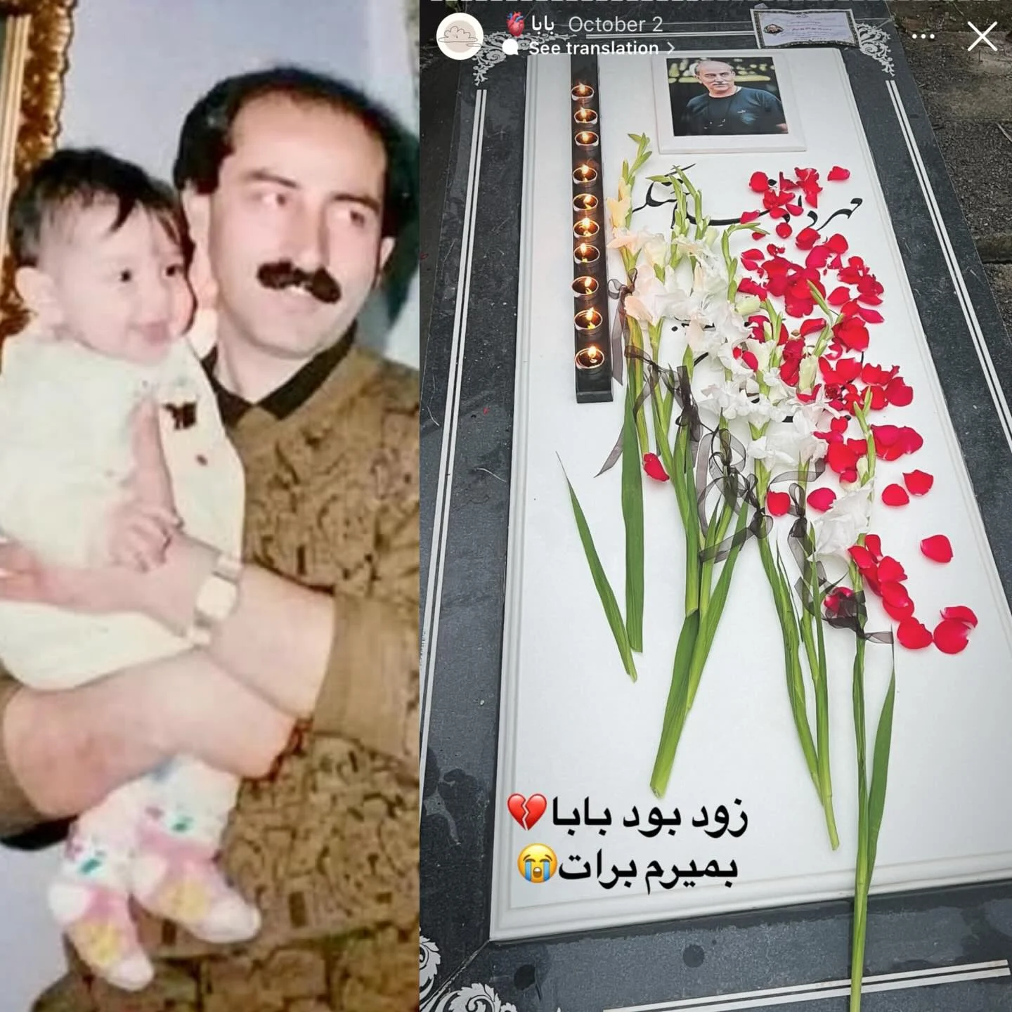 photo_2025-12-02_00-22-05