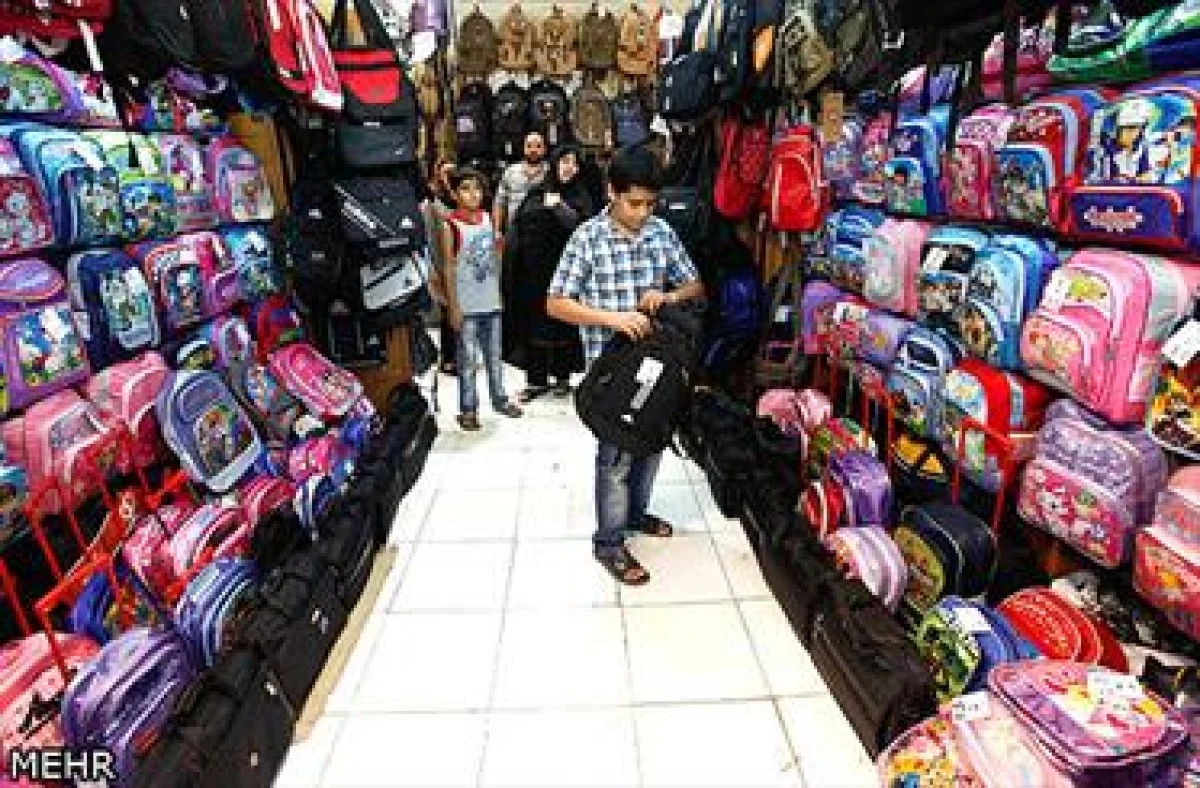 2025-12-03_09-33-22_518701-meylesokhan-ir IMG22205661