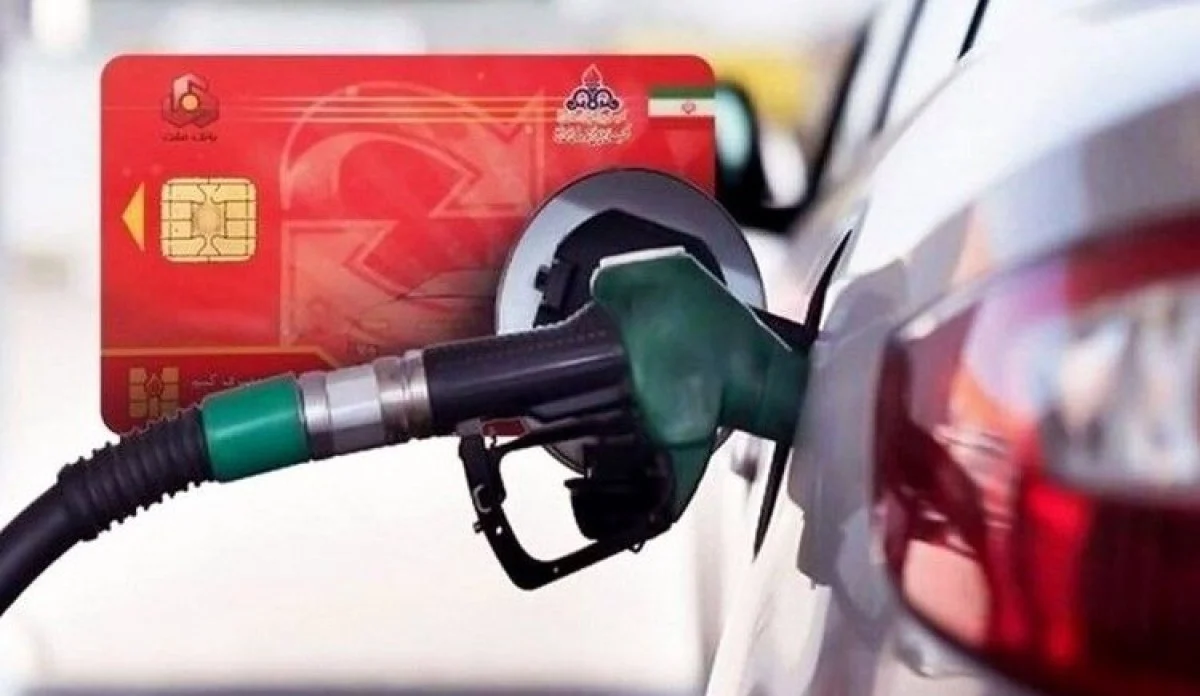 سهمیه بنزین با تعویض پلاک قطع نمی‌شود؛ توضیح رسمی+فیلم
