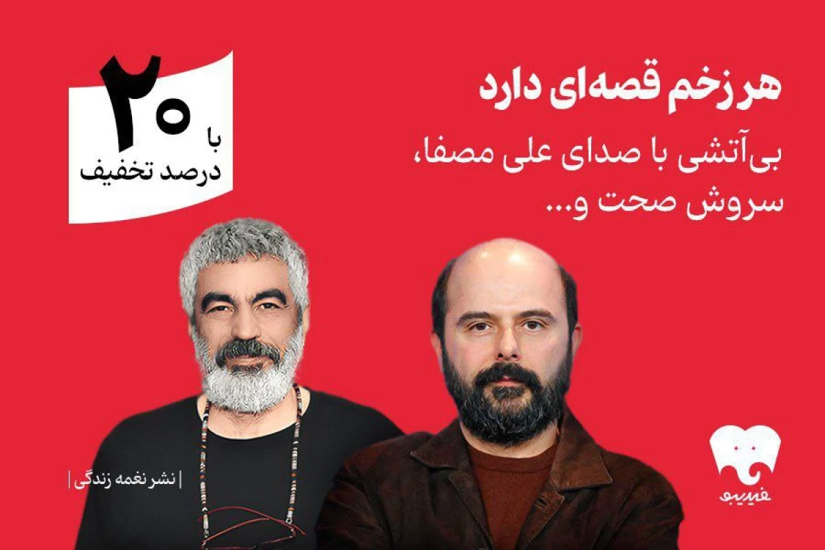 photo_2025-12-03_10-41-51