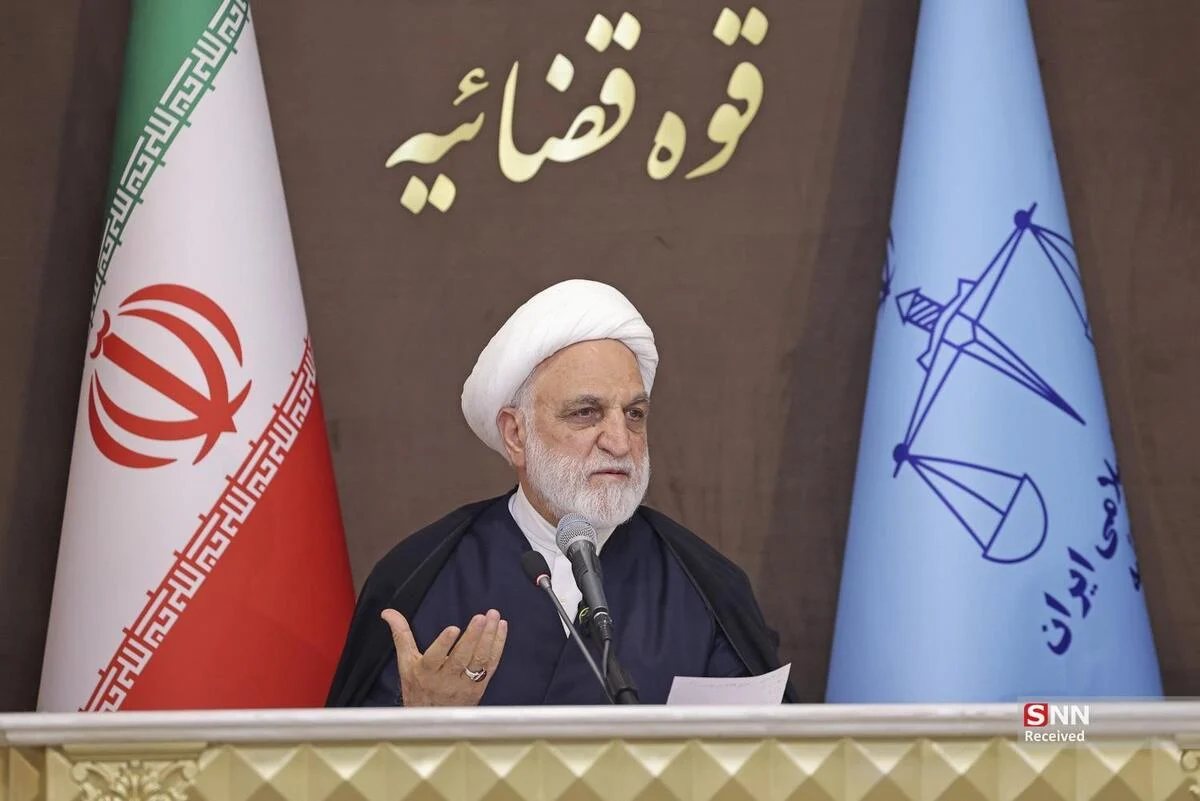 رئیس قوه قضائیه: این روشهای نظارتی خلاف شرع و قانون است رئیس قوه قضائیه: این روشهای نظارتی خلاف شرع و قانون است