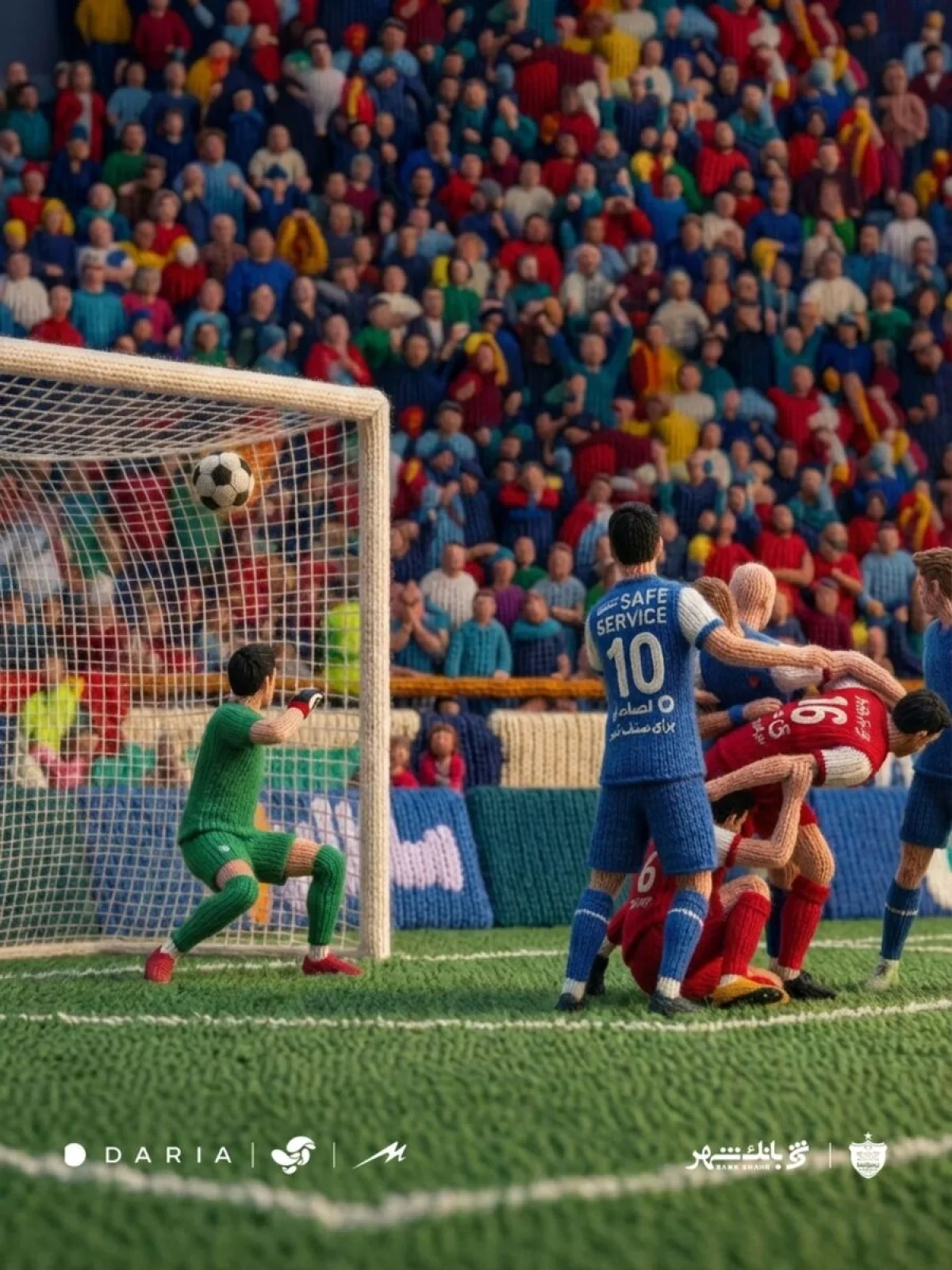 2025-12-03_14-24-24_524488-meylesokhan-ir پست پرسپولیس