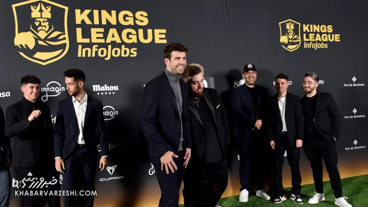 2025-12-03_16-13-26_321383-meylesokhan-ir جرارد پیکه در مراسم پرزنت کینگز لیگ