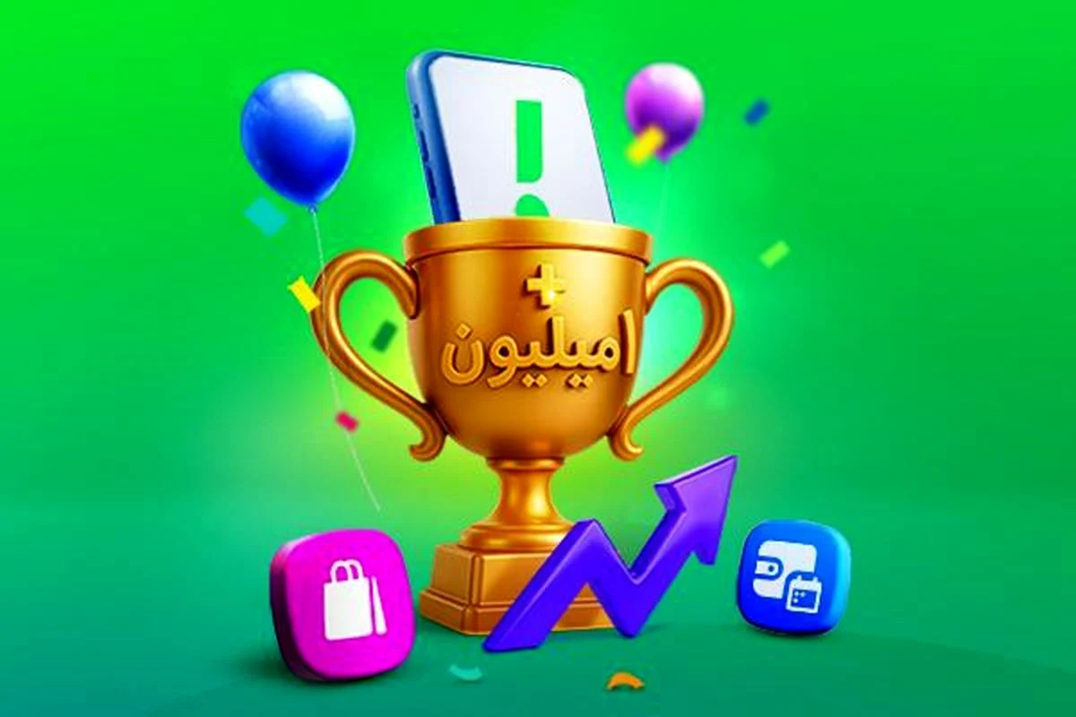 گروه اسنپ، با بیش از ۱ میلیون سفارش در ۱ روز، رکورد تاریخ تجارت الکترونیک ایران را شکست گروه اسنپ، با بیش از ۱ میلیون سفارش در ۱ روز، رکورد تاریخ تجارت الکترونیک ایران را شکست