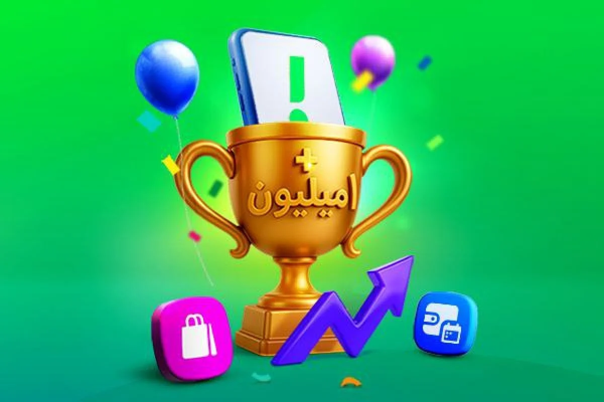 photo_2025-12-03_16-49-43