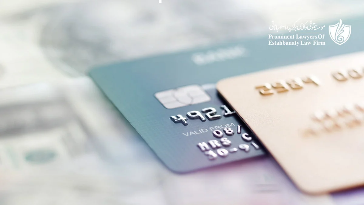 جزئیات جدید از کارت اعتباری دانشجویان؛ تخفیف، وام و اعتبار خرید