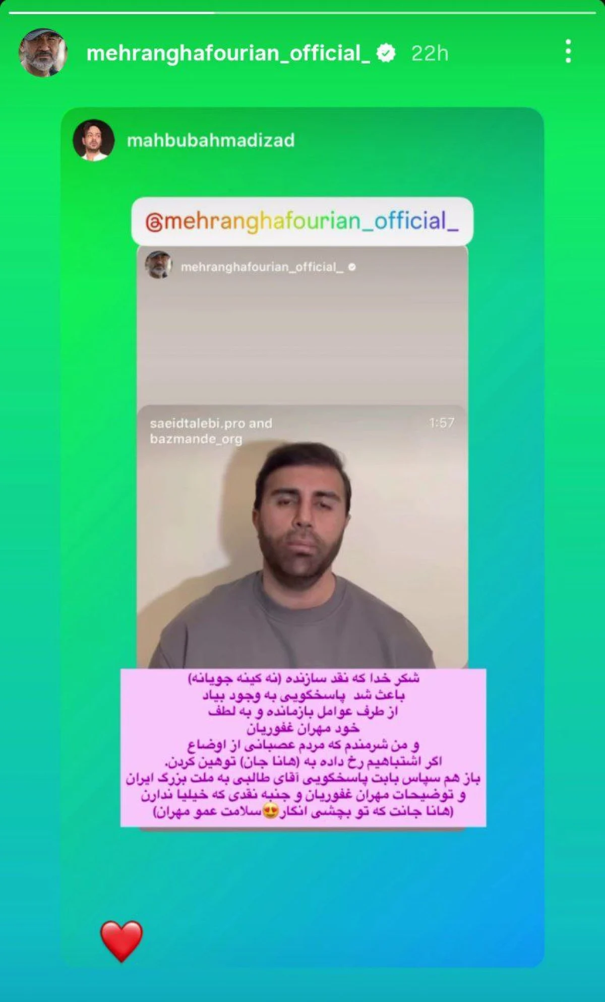 photo_2025-12-03_20-57-09