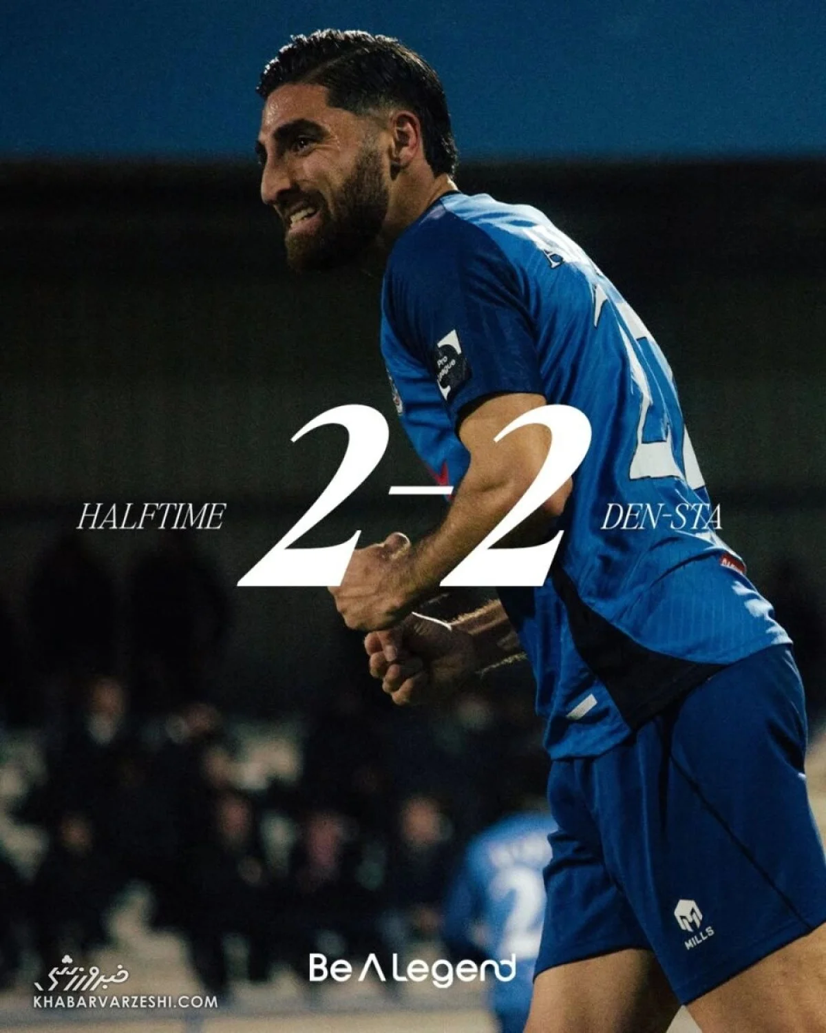 2025-12-04_08-06-48_530005-meylesokhan-ir جهانبخش بمب انگیزه شد و تیم بلژیکی شگفتی آفرید!/ حذف غول جام حذفی با شراکت ستاره ایرانی