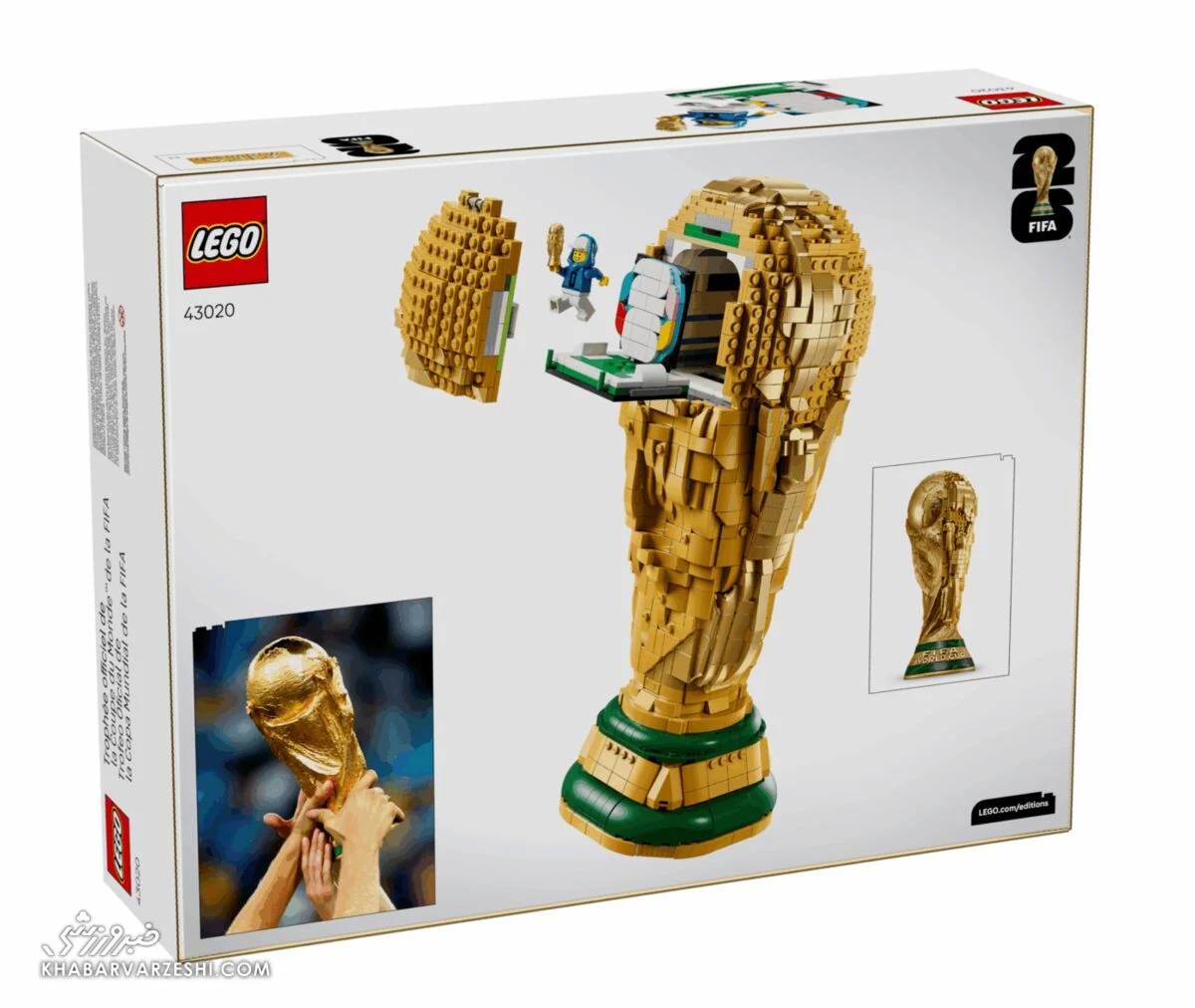 پشت لگوی جام جهانی ۲۰۲۶