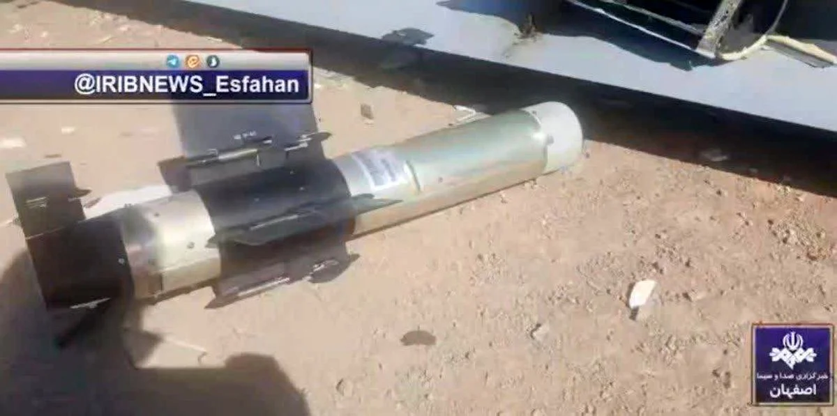 مهندسی معکوس سلاح مرموز اسرائیلی توسط ایران