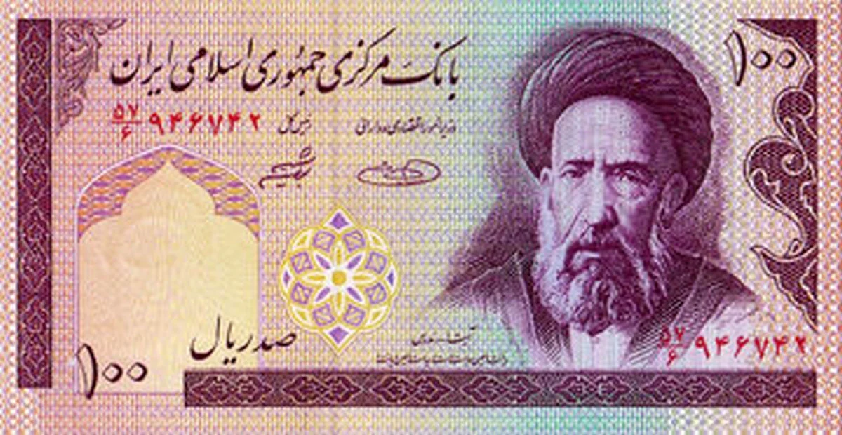 اسکناس ۱۰ تومانی با عکس شهید مدرس توزیع شد! اسکناس ۱۰ تومانی با عکس شهید مدرس توزیع شد!