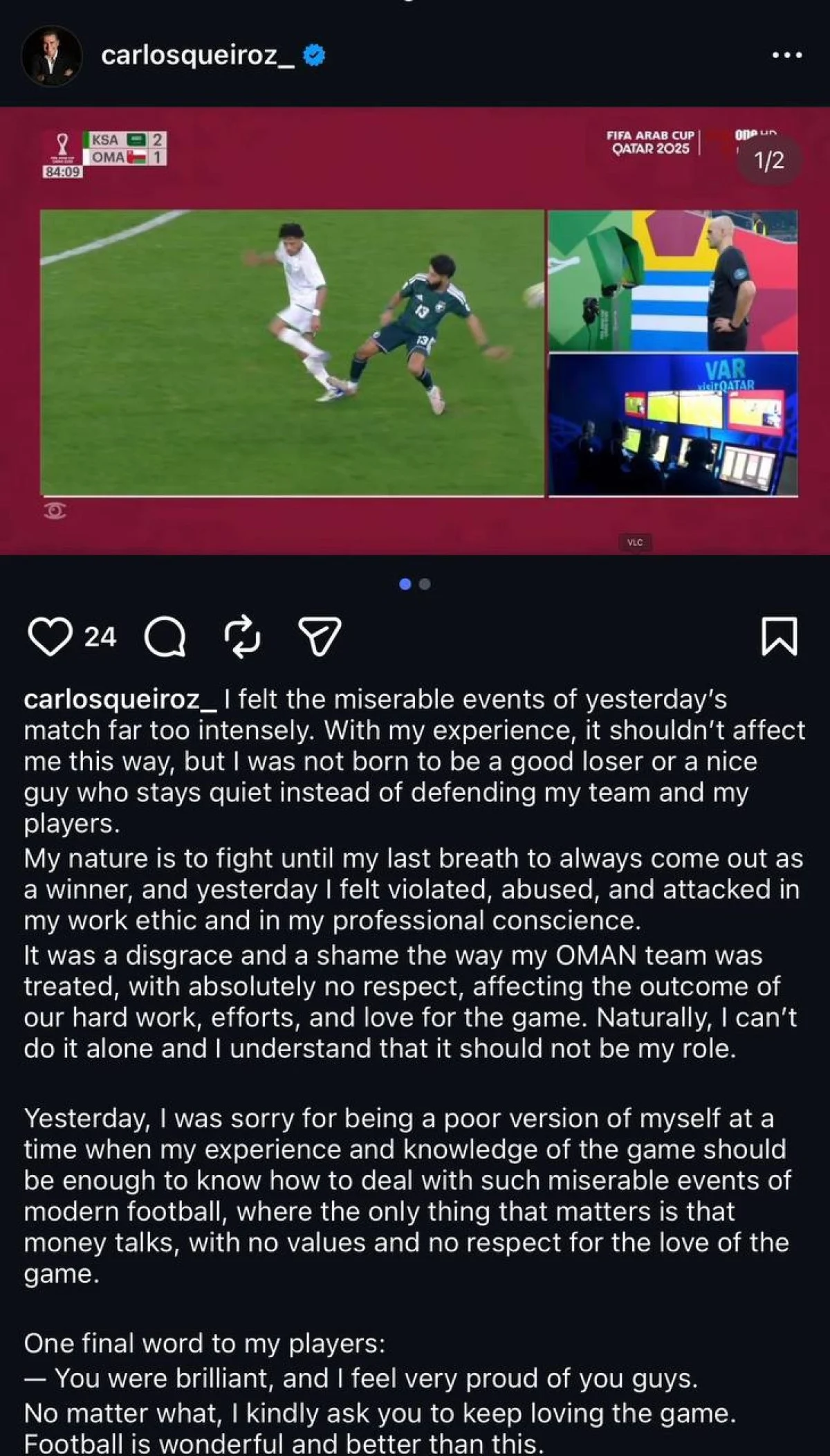 واکنش طوفانی کیروش پس از شکست عمان مقابل عربستان واکنش طوفانی کیروش پس از شکست عمان مقابل عربستان