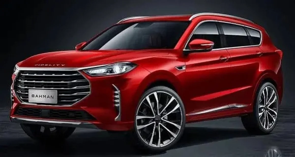 2025-12-04_12-12-50_460201-meylesokhan-ir 5ب