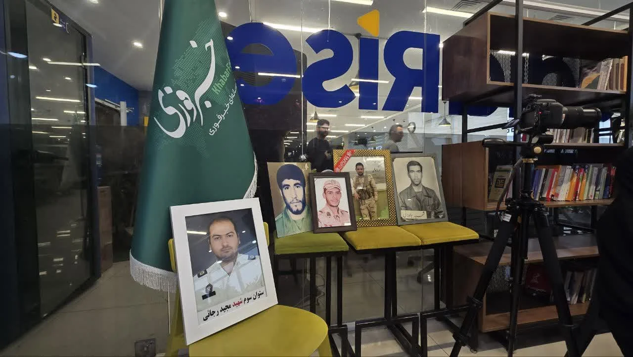 مراسم ویژه خبرفوری در سالروز وفات حضرت ام‌البنین(س)