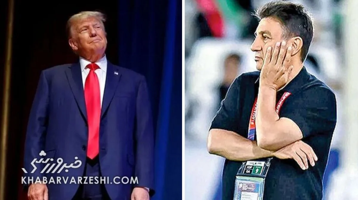 سئوال روز؛ قلعهنویی با ترامپ دست میدهد؟/ تکرار دردسر بزرگ فغانی برای امیر! سئوال روز؛ قلعهنویی با ترامپ دست میدهد؟/ تکرار دردسر بزرگ فغانی برای امیر!