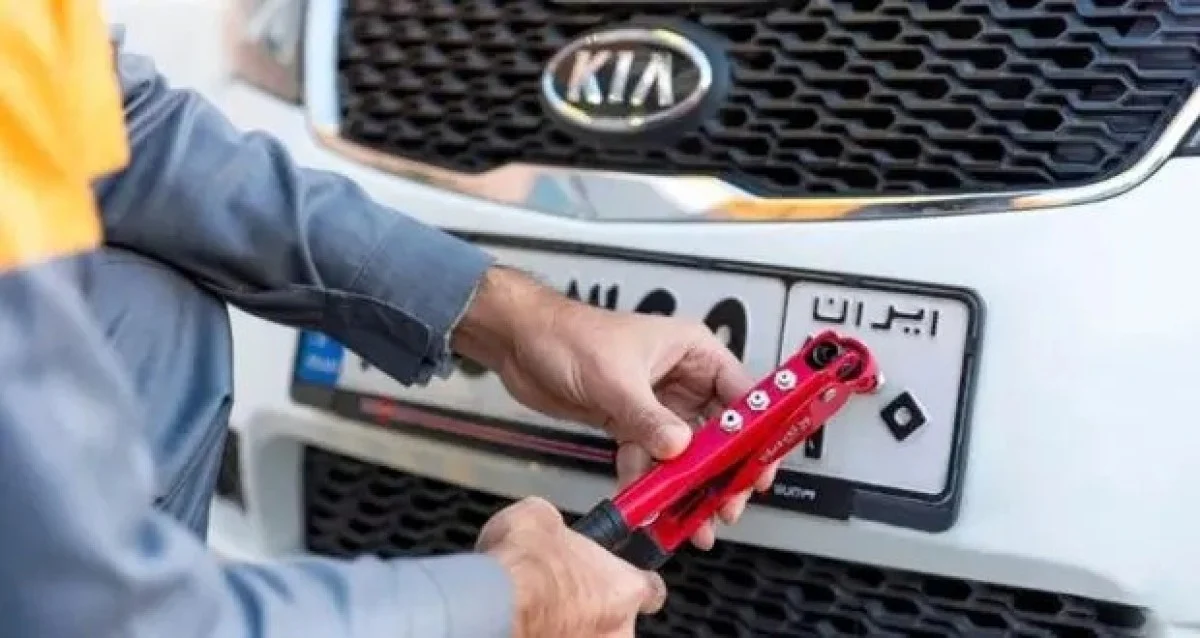 2025-12-04_14-34-01_309788-meylesokhan-ir 11