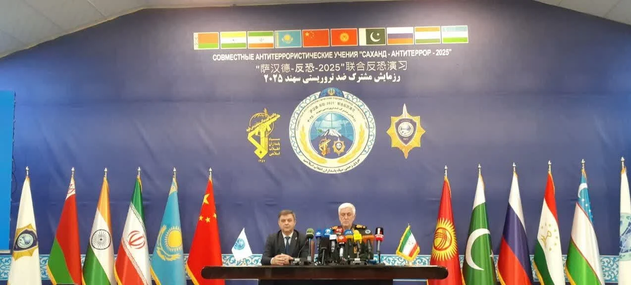 رزمایش سهند ۲۰۲۵؛ جزئیات عملیات مشترک ایران، بلاروس و ازبکستان رزمایش سهند ۲۰۲۵؛ جزئیات عملیات مشترک ایران، بلاروس و ازبکستان
