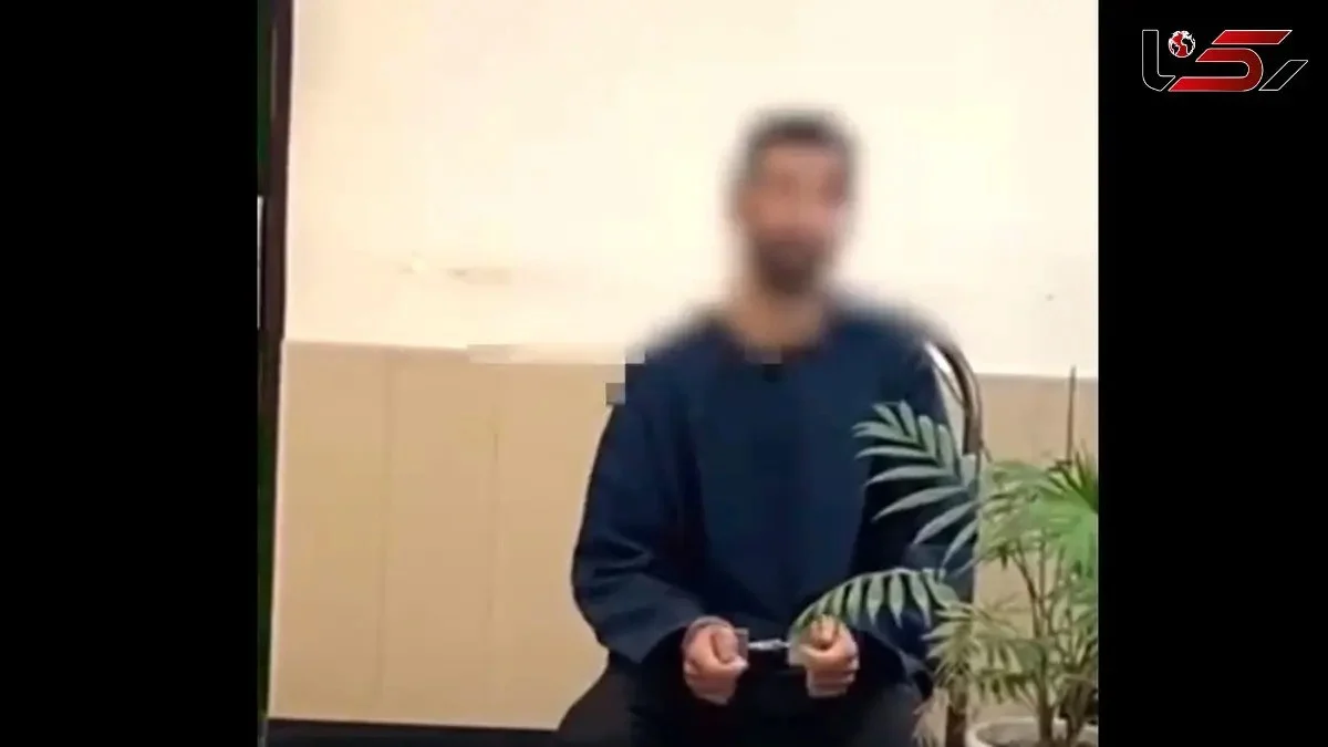 2025-12-04_16-12-57_253231-meylesokhan-ir ezgif-2d3c904abbca2286