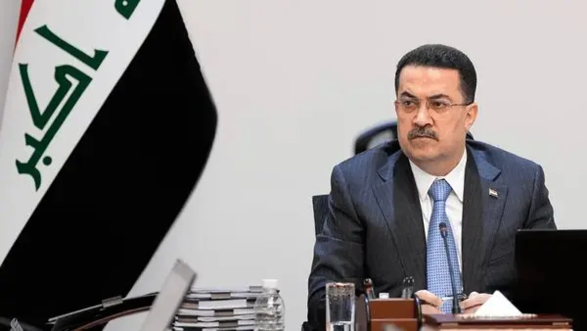 عراق: درج نام حزبالله لبنان و انصارالله یمن در فهرست تروریستی «اشتباه اداری» بود عراق: درج نام حزبالله لبنان و انصارالله یمن در فهرست تروریستی «اشتباه اداری» بود