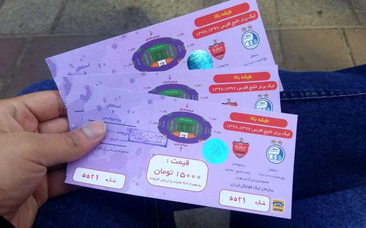 بازار سیاه بلیت دربی ۱۰۶ شعله‌ور شد؛ قیمت‌ها تا ۳۰ میلیون تومان!