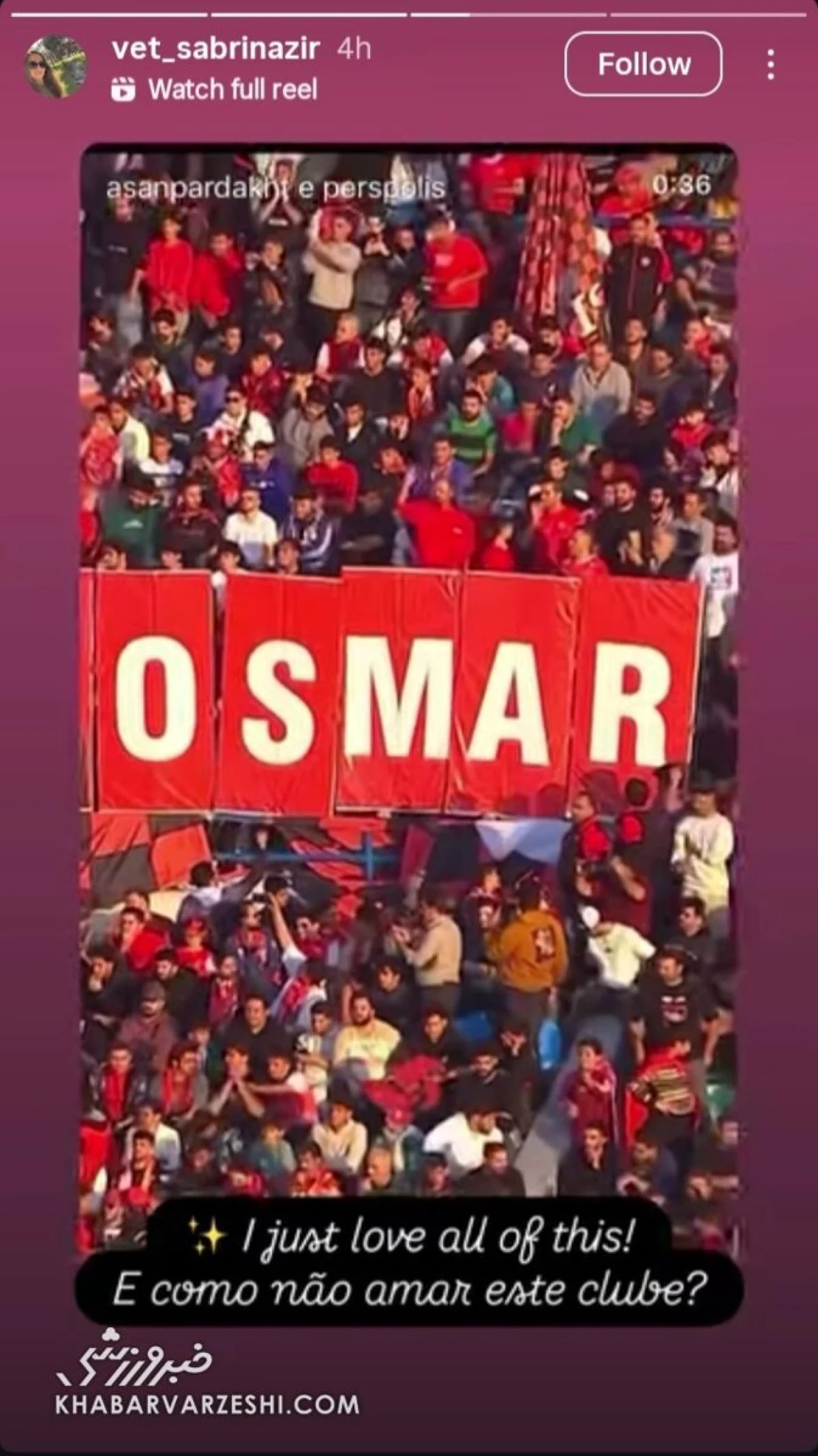 2025-12-04_22-35-43_901046-meylesokhan-ir استوری همسر اوسمار ویرا