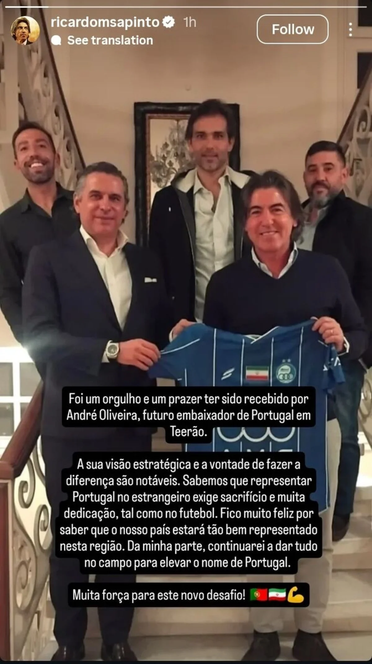 2025-12-04_22-36-03_733166-meylesokhan-ir استوری ساپینتو