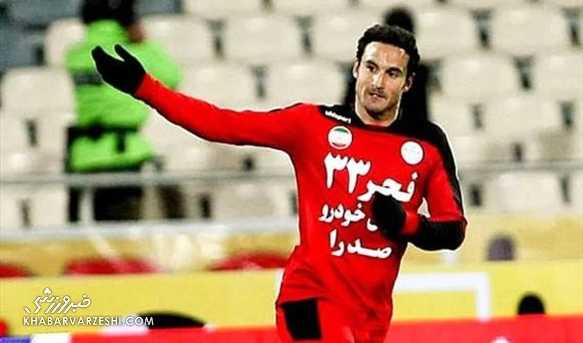 خبرورزشیگردی| ایمون زاید: چرا باید به استقلال بروم و خاطره هتتریک را خراب کنم؟ ایمون زاید