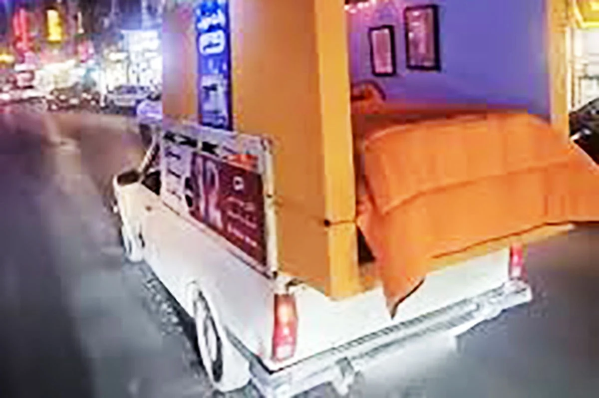 آخرین محتوای خوابهای ایرانیها نیز به واقعیت پیوست! آخرین محتوای خوابهای ایرانیها نیز به واقعیت پیوست!