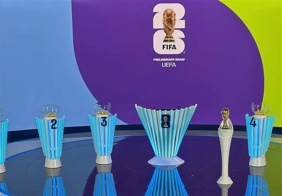 مراسم قرعه‌کشی جام جهانی ۲۰۲۶ امشب از ساعت ۲۰:۳۰ به وقت تهران؛ انتظار بزرگ برای شناخت مسیر تیم‌ها