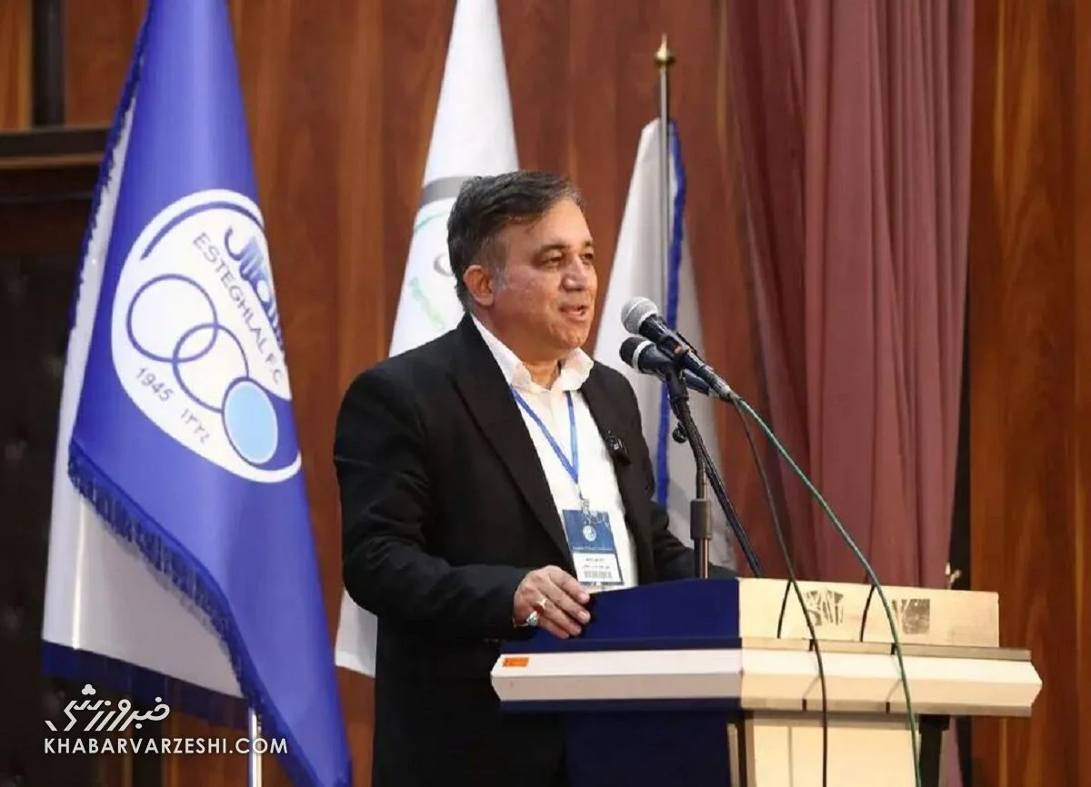 هیچ تغییری در استقلال رخ نمیدهد؛ شایعات مدیرعاملی تکذیب شد! هیچ تغییری در استقلال رخ نمیدهد؛ شایعات مدیرعاملی تکذیب شد!