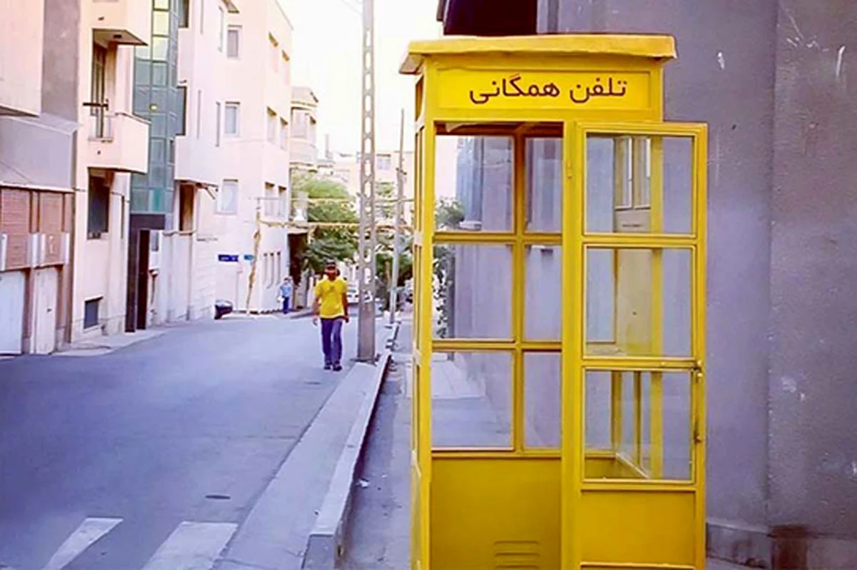 کم‌حرف‌ترین و پرحرف‌ترین مردم کشور مشخص شدند؟