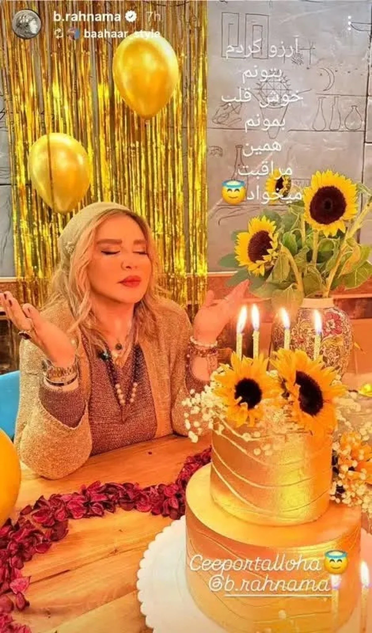 2025-12-05_13-36-35_412061-meylesokhan-ir f782a49c-877b-4bba-8615-e15d14681c54_11zon