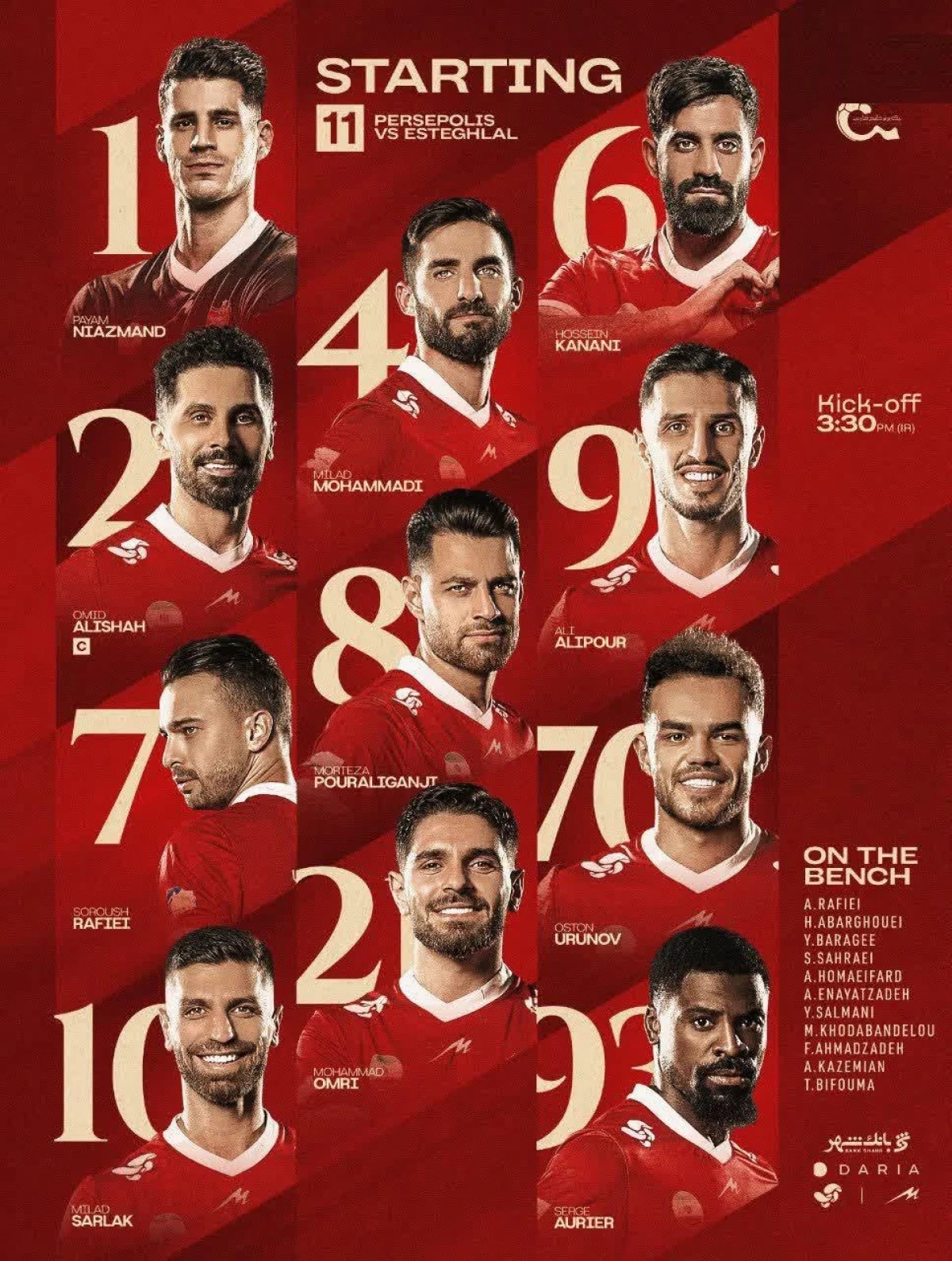 ترکیب رسمی پرسپولیس و استقلال برای دربی امروز اعلام شد ترکیب رسمی پرسپولیس و استقلال برای دربی امروز اعلام شد
