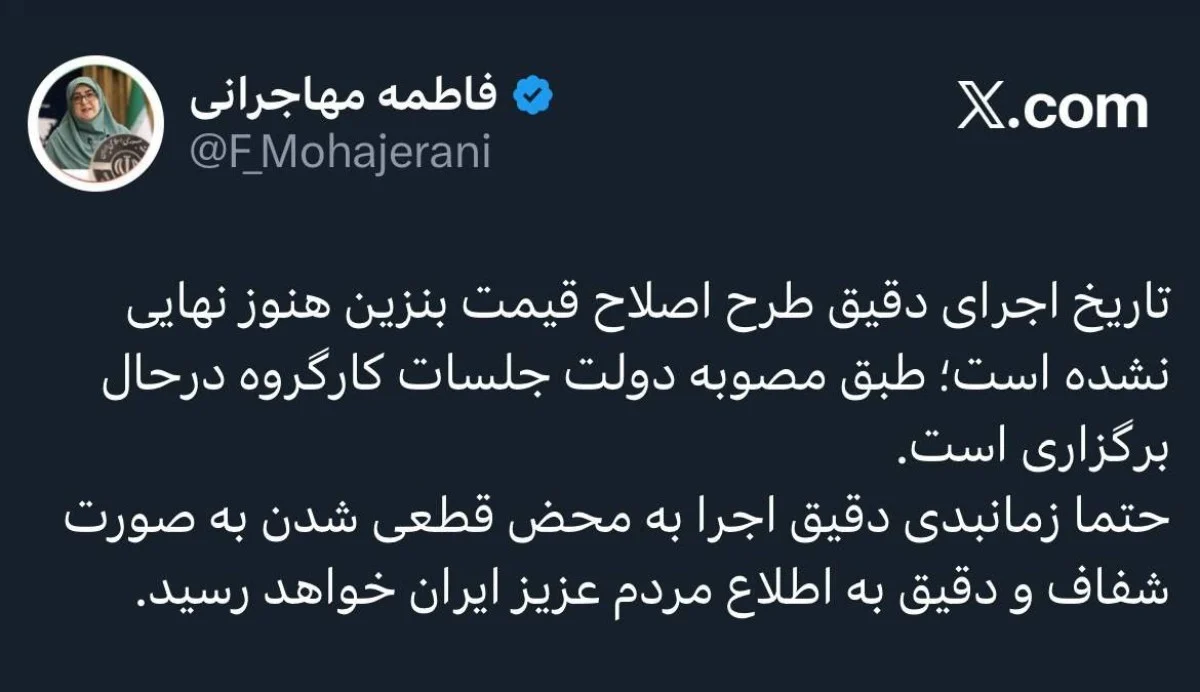 photo_2025-12-05_19-00-12