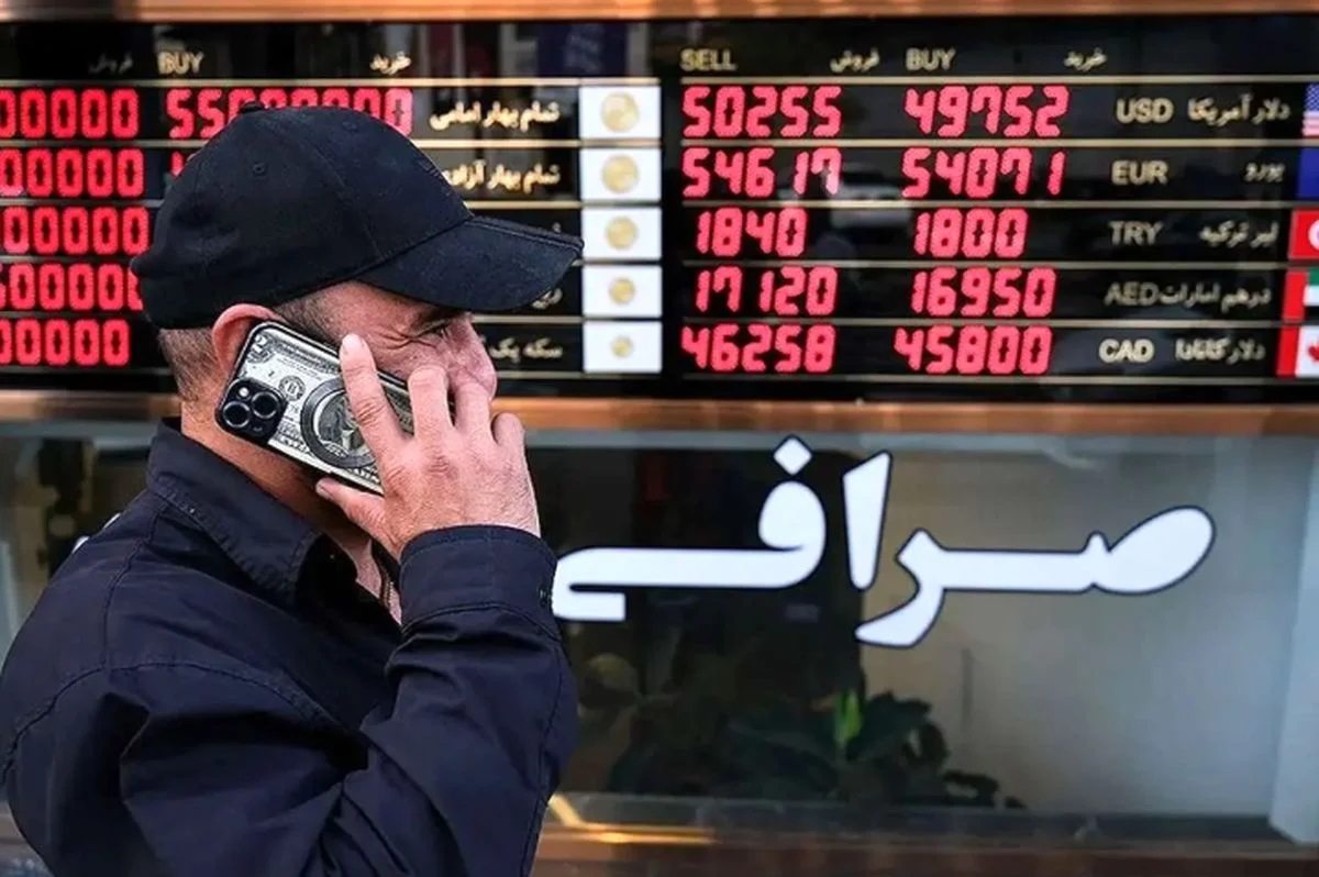 سکه در کانال ۱۲۹ میلیون آفتابی شد!