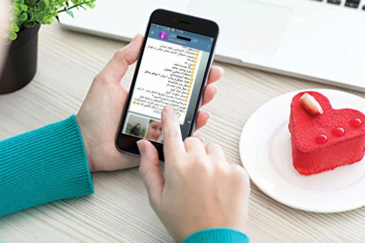 2025-12-06_14-36-38_531576-meylesokhan-ir 4702895