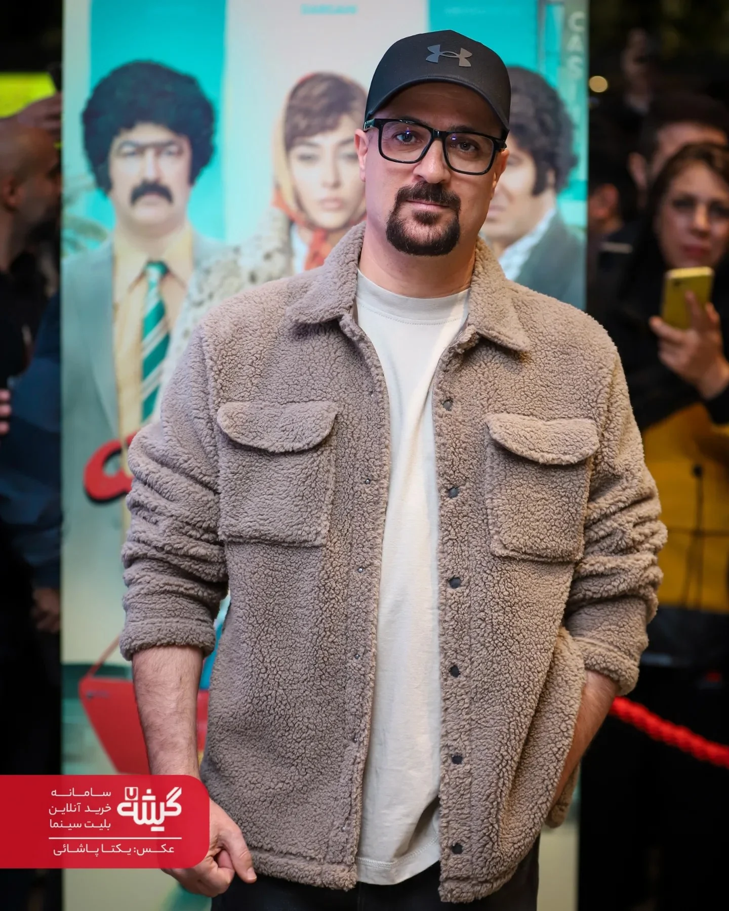 2025-12-06_14-39-39_531926-meylesokhan-ir photo_2025-12-04_11-16-02