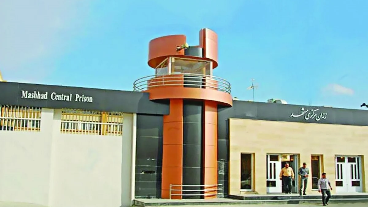 تکذیب خبر خودکشی میترا عباسی؛ دادستان مشهد: این فرد دو سال است آزاد شده تکذیب خبر خودکشی میترا عباسی؛ دادستان مشهد: این فرد دو سال است آزاد شده