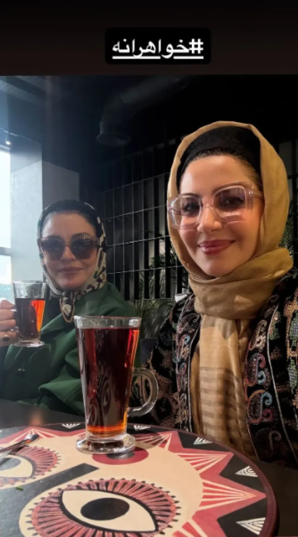 2025-12-06_17-45-36_530455-meylesokhan-ir 1