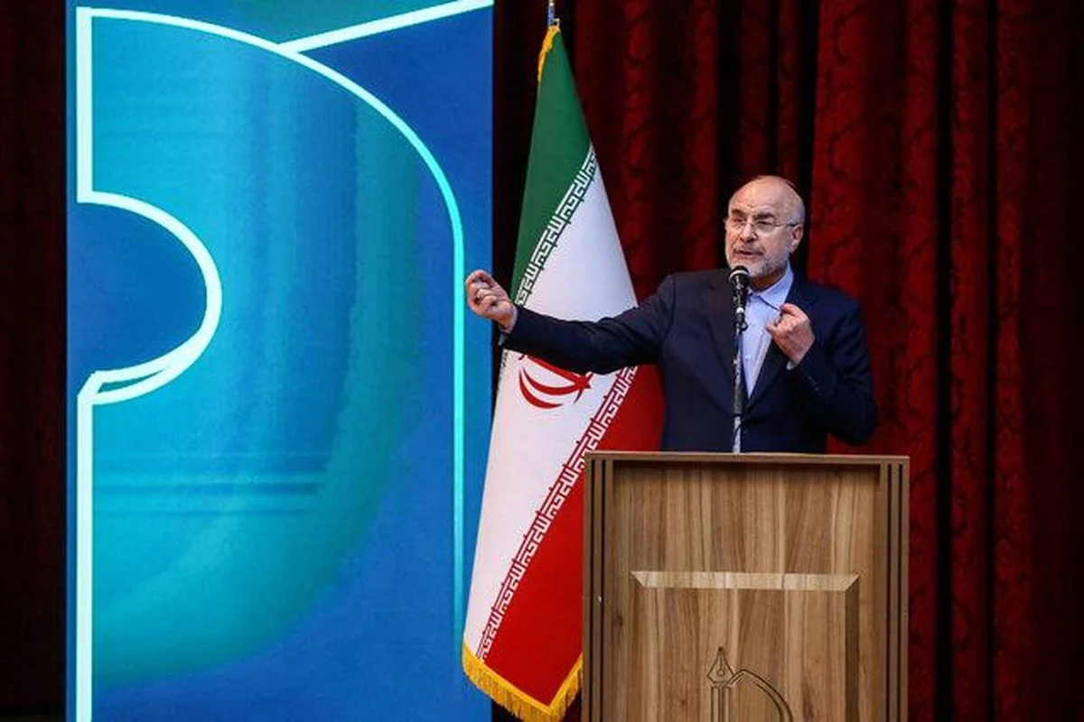 قالیباف پرونده قانون عفاف و حجاب را بست! قالیباف پرونده قانون عفاف و حجاب را بست!