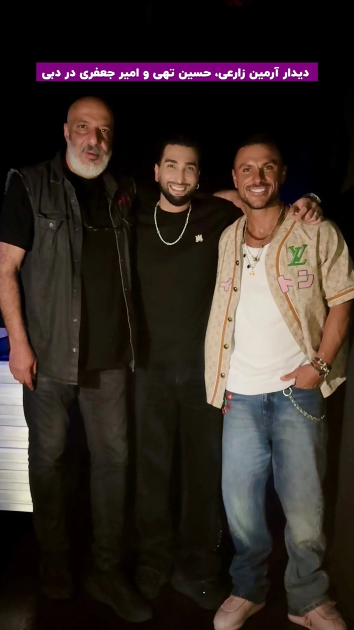 2025-12-07_00-13-54_345077-meylesokhan-ir photo_2025-12-06_23-33-52