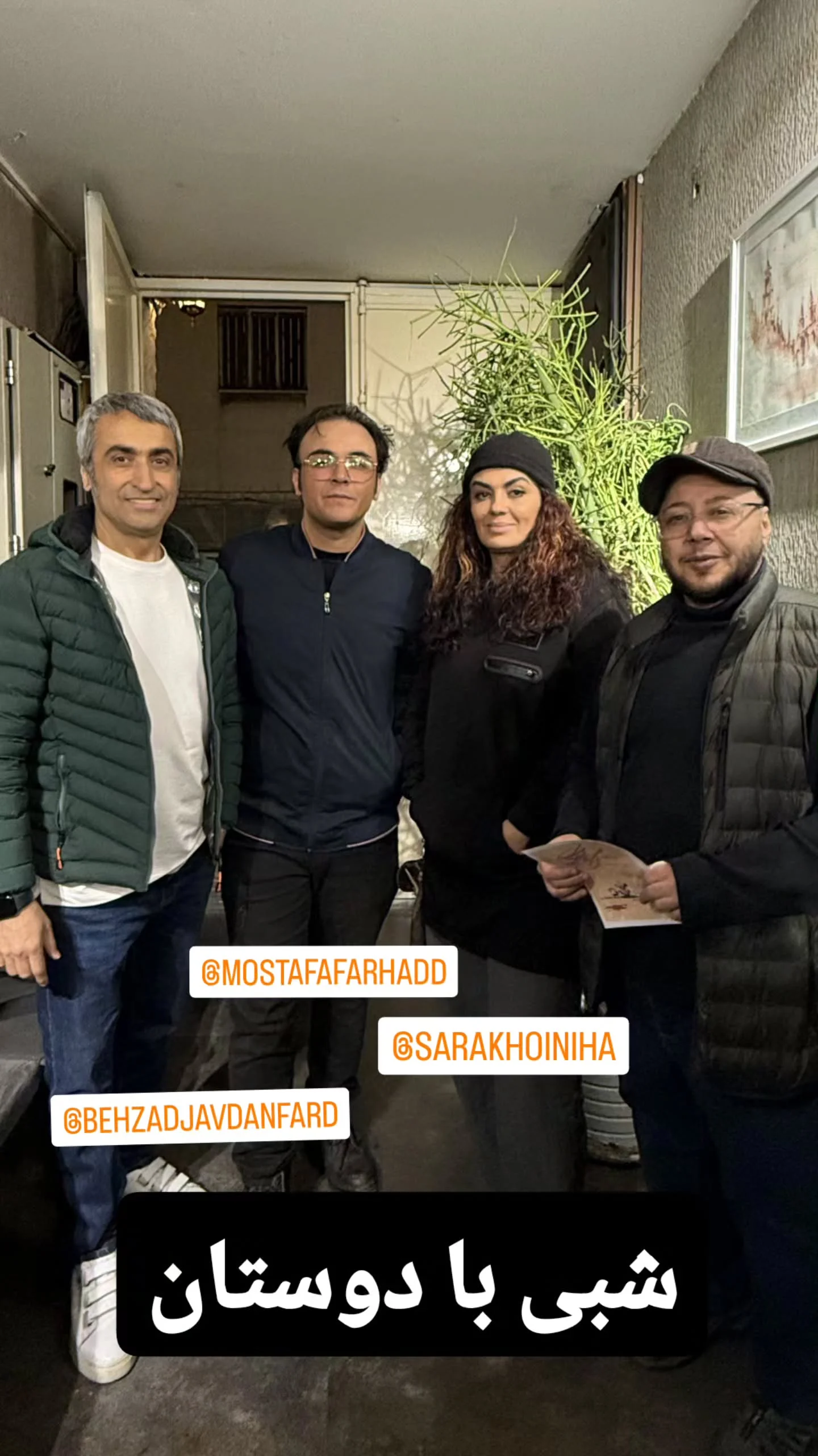 2025-12-07_00-19-37_709251-meylesokhan-ir photo_2025-12-06_21-44-00