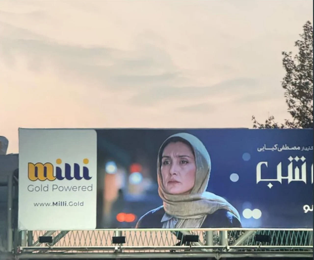 2025-12-07_00-22-37_279173-meylesokhan-ir photo_2025-12-06_20-01-17 (2)