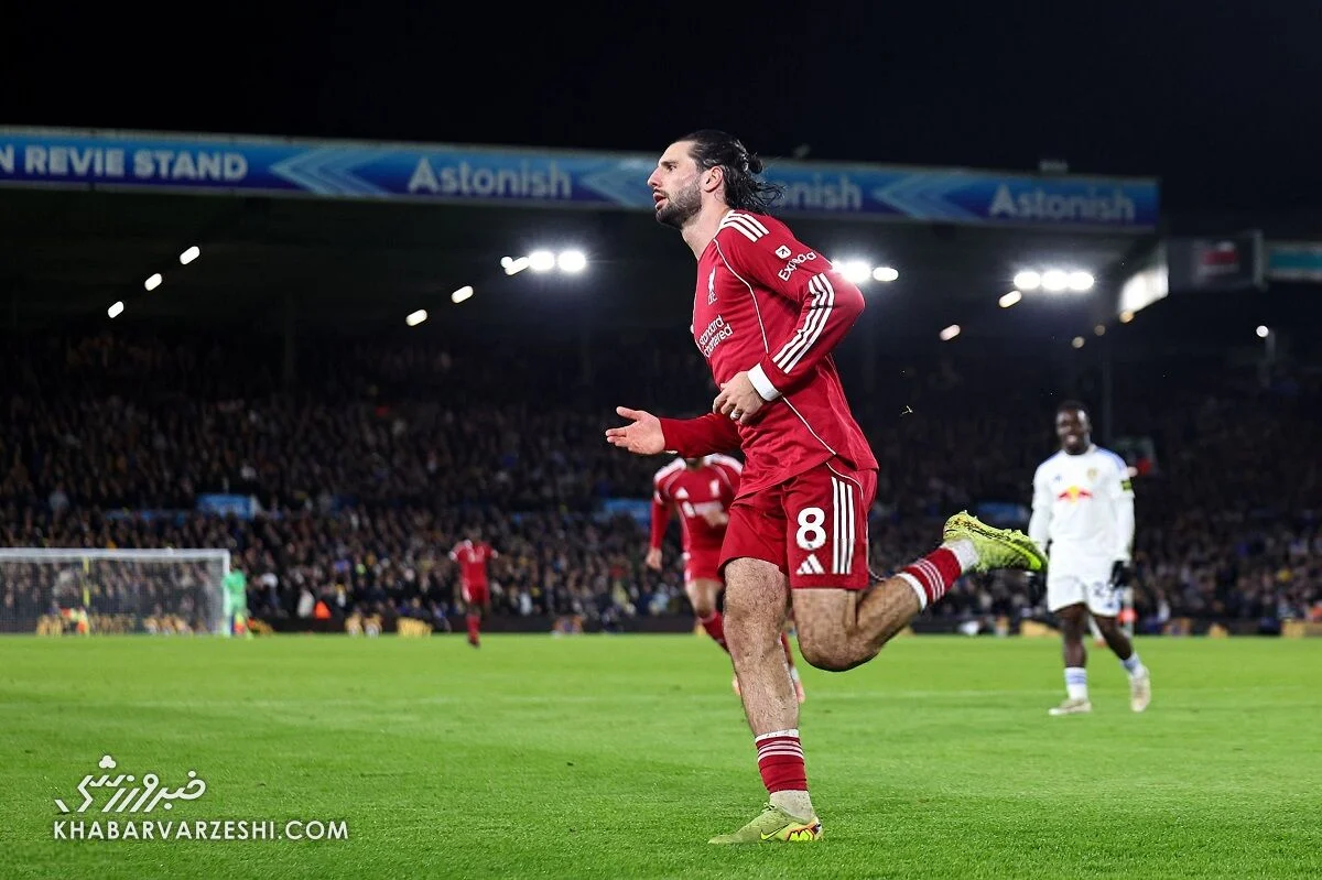 2025-12-07_06-41-39_185702-meylesokhan-ir لیدز ۳ - لیورپول ۳/ تساوی جنونآمیز در الاند رود؛ پیروزی قرمزها در لحظات پایانی از دست رفت!