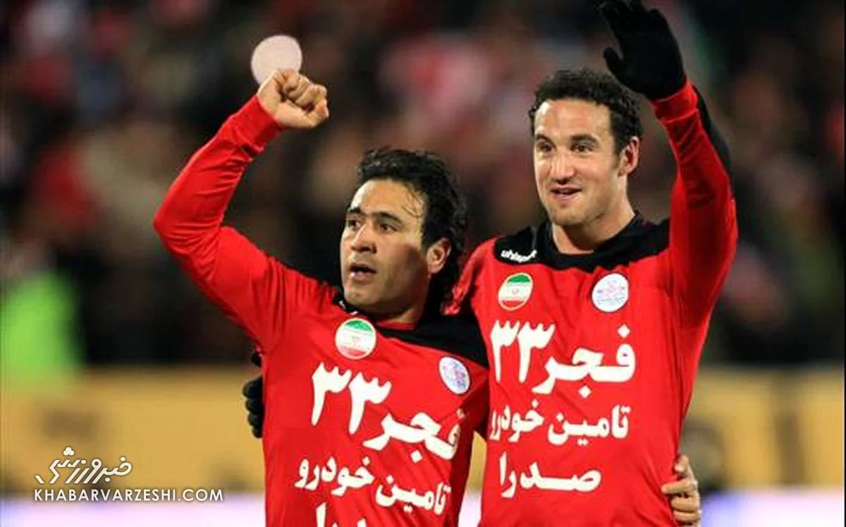 خبرورزشیگردی| مخصوصا به من پاس نمیدادند تا در پرسپولیس گل نزنم/ ۵میلیون دلار هم بدهند به استقلال نمیروم ایمون زاید