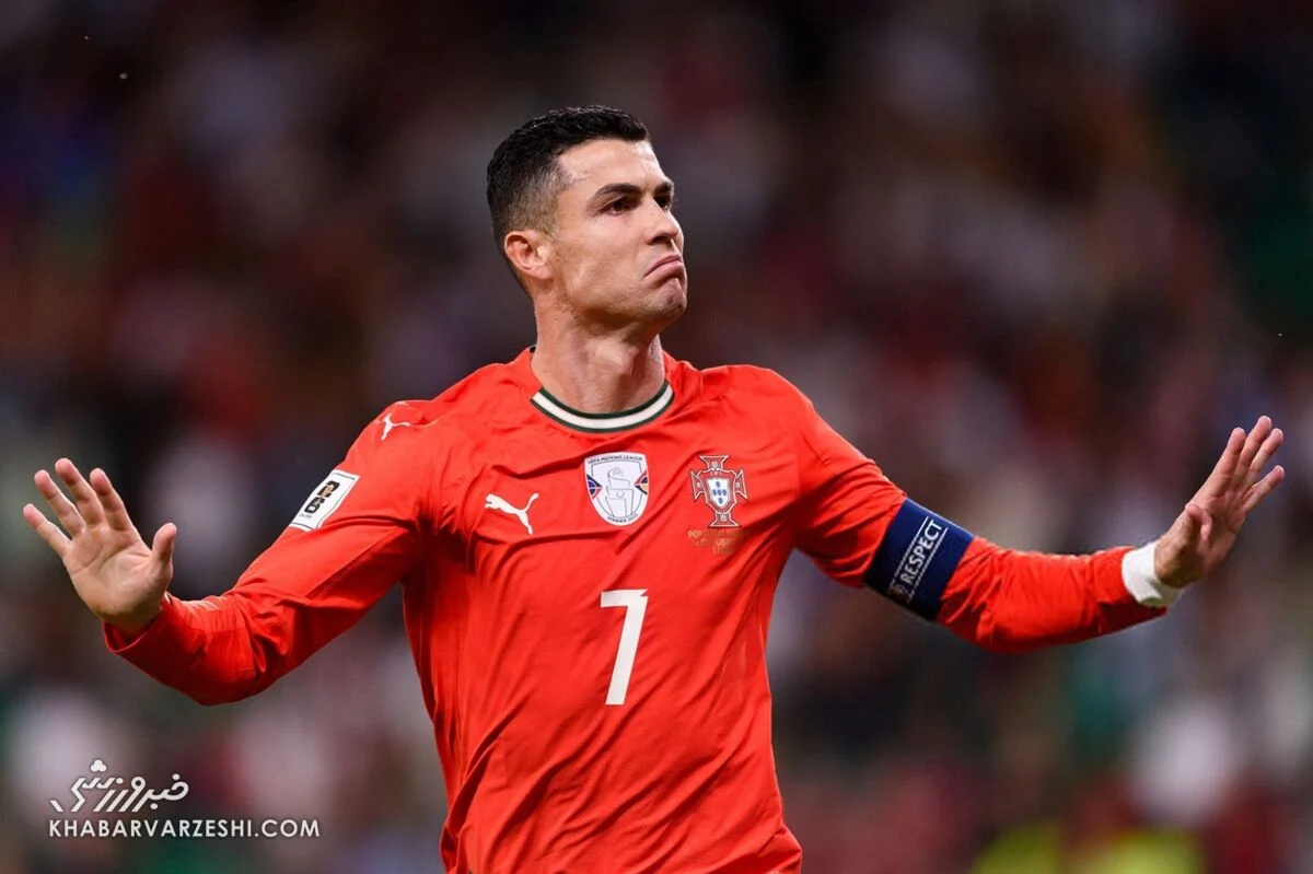 کریستیانو رونالدو