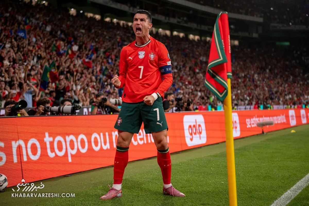 کریستیانو رونالدو