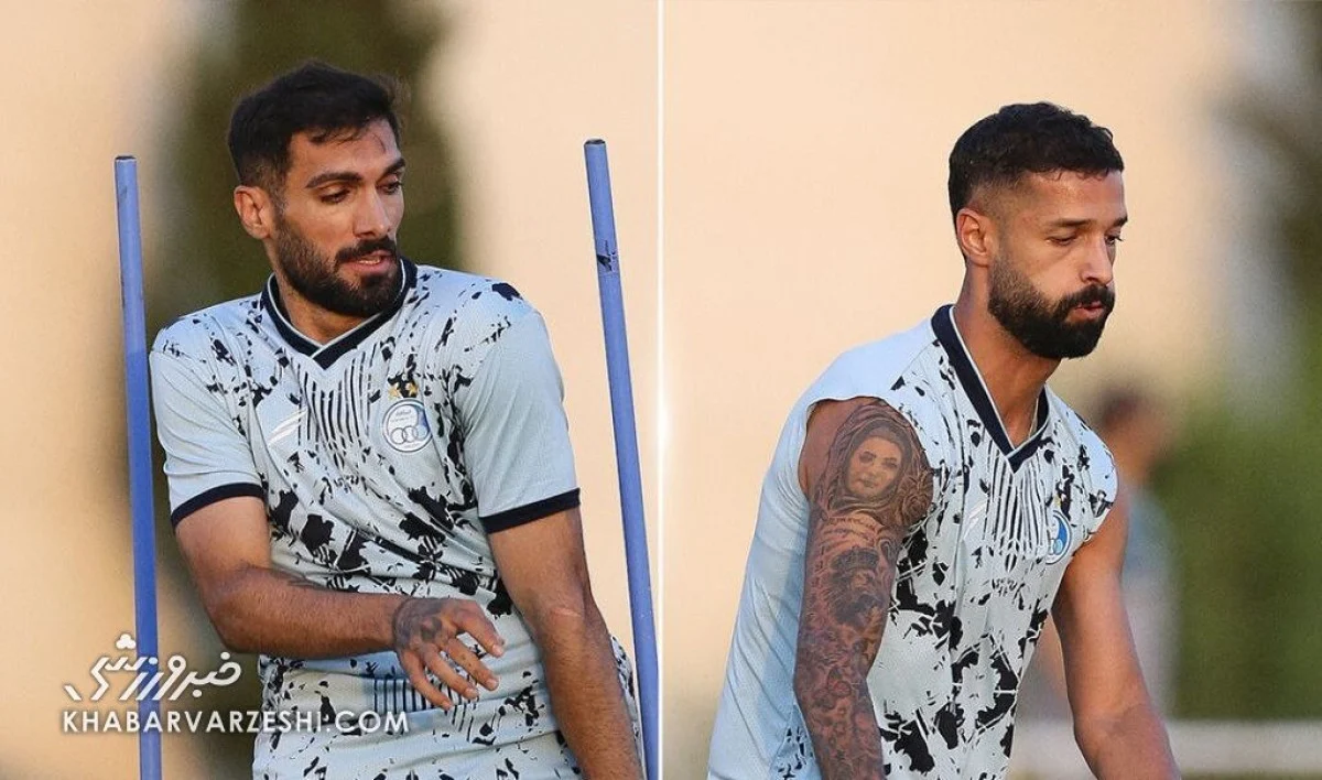 بازگشت مدافع جنجالی به تمرینات استقلال بازگشت مدافع جنجالی به تمرینات استقلال